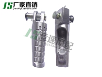 ZZR250 ZZR400 ZRX400 ZRX1100 1200 after foot after pedal