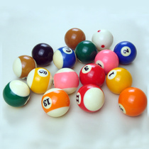 Second-hand billiards Second-hand TV billiards Belgian crystal imported Yalemei American large nine-ball