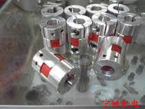 Coupling factory price direct sales
