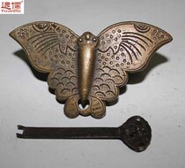 Ancient bronze engraving Chinese antique bronze lock padlock collection interesting copper lock butterfly lock YRM004