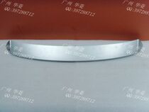 Mitsubishi Outlander EX Jing Wing Ending Outback Wing Wind Wing Rear Spoiler