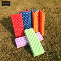 Outdoor moisture-proof mat Portable folding EVA honeycomb moisture-proof cushion massage thickened floor mat mountaineering camping equipment
