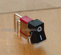 R11 single-way side bend 3 feet 2 gear small button sub-boat type switch Q13 Taiwan deli Wee 3MS1 original dress