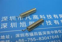433m spring antenna RF wireless module wireless transceiver dedicated 433mhz antenna gold-plated copper core wire