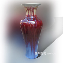 Dahong Kiln glaze porcelain picture Kiln 1 meter high decorative Lang red porcelain vase kiln vase