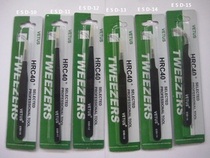 VETUS anti-static tweezers high precision tweezers static clip tip tweezers elbow tweezers