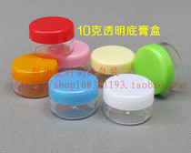 10 gr g COSMETICS BOX FACE CREAM BOX OINTMENT BOX SMALL MEDICINE BOX TRAVEL SKIN-CARE PRODUCTS TO SEPARATE BOTTLES PLASTIC BOTTLES