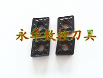 Secondhand Mountain Tervik Numerical Control Knife External Round Knife Car Cutter Blades 4225 CNMG120408 12 16