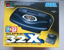 New Japan original MD SEGA SUPER 32X lifter R version SEGA Sega Fifth generation 32-bit lifter