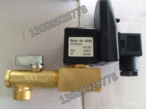 TXPC electronic drain valve air compressor solenoid valve 4-minute timing drain valve quality assurance