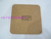 (Real Body Shop) Wood Chip Special Disc Sampler Special Spacer Sampling Knife Pad Leather Leather Cushion New Push