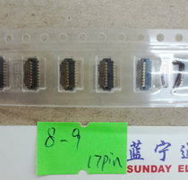 Red and black Seat 13p 15p 17p 21p 23p inline clip display LCD motherboard touch seat