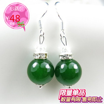 Xinjiang Hetian jade earrings Jasper Kunlun Jasper east tomb Jasper earrings spinach green jasper earrings limited for sale