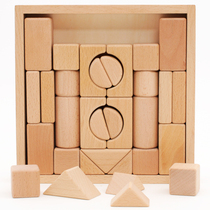 Can chew 32 pieces of log building blocks Large beech solid wood without paint safety puzzle 1-3 years old toy