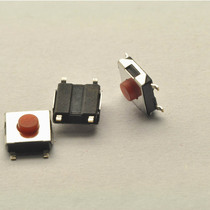 (YL) 6 * 6 * 3 1MM light touch switch patch 4 feet red waterproof copper head 1000 baud price
