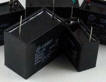CBB61 2UF)450v air conditioning computer board capacitor (pin) type capacitor original capacitor