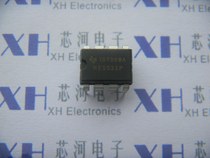Big chip new domestic NE5532 NE5532P tone high performance frequency operational amplifier low noise DIP8 direct plug