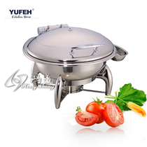 Brand YUFEH buffet dining stove round hydraulic luxury stainless steel cover dining stove Buffy stove can be charged