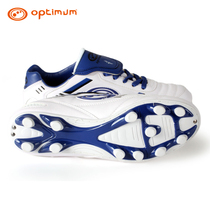 Optimum Rugby shoes Tribal FG Rugby Boots Rugby game training sneakers