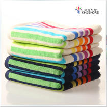 Gold towel face towel cotton cut velvet color strip face towel soft absorbent G1560 full 88