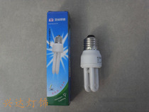  2U energy-saving lamp e27E14 energy-saving light bulb screw light source Ordinary light bulb 3W5W white light yellow light small light bulb