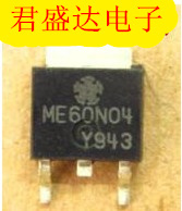 Brand new original ME60N04 60N04 field effect transistor TO-252