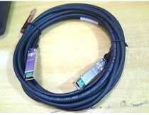 SFP 10 Gigabit cable Stack line switch 10GB cable 1m3m5m7m Compatible with Ruijie DELL Intel TG