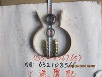 Futian Longxin Lifan Zongshen tricycle exhaust pipe cushion exhaust pipe clip hoop exhaust pipe screw rubber pad