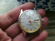 Play in the hand of the Jongseong card