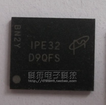 MT41J512M8RH-125:E D9QFS MICRON imported brand new original spot a start