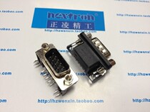 Taiwan Zhengling Seiko nextron DB9 connector DR9 pin DB9 male head corner welding plate fake one pay ten