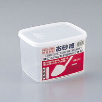 Japan imported SANADA plastic clear sealed cans milk powder sealed cans tea cans food dried fruit 5641