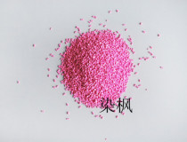 Plastic color PP ABS color purple mother rose red pink pink plum red mother 25 YUAN KG