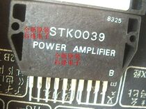 STK0039# brand new imported original components price welcome consultation