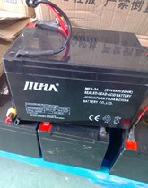 BATTERY for underwater thrusters 24V 6AH