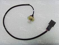 Mitsubishi Pajero V43 V45 V75 knock sensor