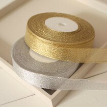 Gallion ribbon gold and silver ribbon ribbon cake tie 25 yards 10