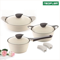 Korean original imported cooking pot with neoflam soup pot milk pot hot pot double handle soup pot suit