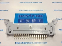 Taiwan Zhengling Seiko (nextron) DC2-34P straight leg 34-core Horn socket cable socket