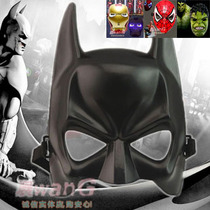 Avengers Masquerade mask Halloween mask Stage props Cartoon Batman mask