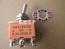 Booster button subswitch E-TEN1322 6 foot 3 gear rocker switch toggle switch mounting hole 12MM