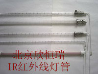 Single-tube transparent short-wave infrared lamp