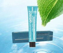 Ourou Vanilla Bright Color single cream cream cream color oil cream color oil 100ML