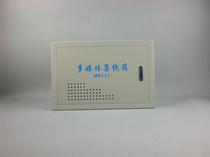 Weak current box information box multimedia box household small all steel gray empty box medium thickness
