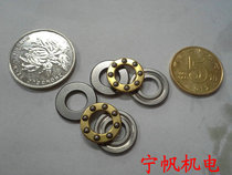 Miniature plane bearing inner diameter 8 outer diameter 14 high 5