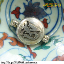 Nepals white bronze handmade six words true and auspicious knot Wukit hang pendant