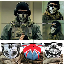 Motorcycle skull seal outdoor riding game Wind mask mask face protection Ghost face gift