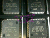 Original LM3S9B96-IQC80-C3 LM3S9B96 LQFP100 TI microprocessor