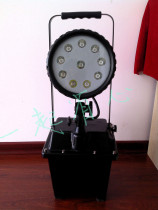 Direct sales Ocean king FW6102GLED explosion-proof emergency work light with battery site mobile construction light