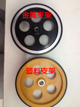 Encoder meter wheel circumference 200 300 250 synchronous belt wheel